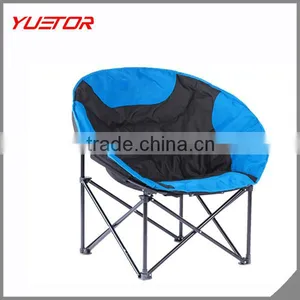 Heavy Duty Construction Moon Leisure Lightweight Camping Chair for Indoor and Outdoor thumbnail-1