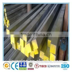 SUS 316 Stainless Steel Square Bar thumbnail-1