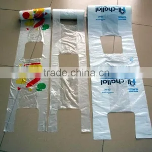 High Quality Plastic Roll Garbage Bag Making Machine thumbnail-6