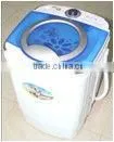 Spin Dryer thumbnail-1