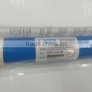 50/75 /100 GPD Vontron Reverse Osmosis Membrane Factory Price Water Filter Parts thumbnail-3