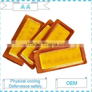 OEM ODM CE Certificate Cooling Gel Patch for Baby and Adult thumbnail-1