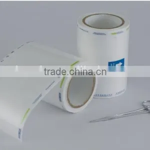 Tyvek Sterilization Roll Pouch CE & ISO thumbnail-1