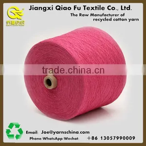 CVC 40/60 Polyester Cotton Weaving Yarn 8s/1 thumbnail-2