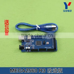 2014 MEGA2560 R3 Arduino Improved Version of the Distribution Data Line thumbnail-1