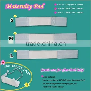 Maternity Pad, Disposable Feminine Hygiene Pad, Sanitary Napkin, Sanitary Pad thumbnail-1