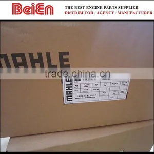 MAHLE Liner -- Excavator 6D34 Cyliner Liner thumbnail-5