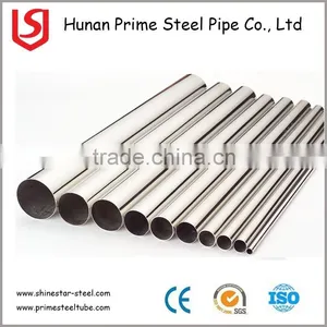 High Strength ASTM 316L Seamless Stainless Steel Pipe for Sanitary Equipment Food Equipment thumbnail-1