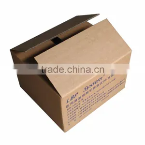 Top Quality Corrugated Carton Box thumbnail-1