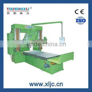 X2008 Double Column Single Milling Head Plano Milling Machine for Sale thumbnail-1
