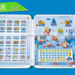 Hot Sell Intelligent Kids Laptop Learning Machine thumbnail-4