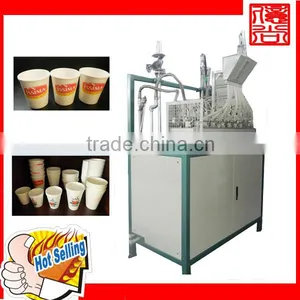 Plastic Machine Polystyrene EPS Foam Cups Production Line thumbnail-1