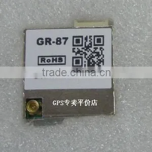 GPS Module GR-87 GR87 New in Stock thumbnail-1