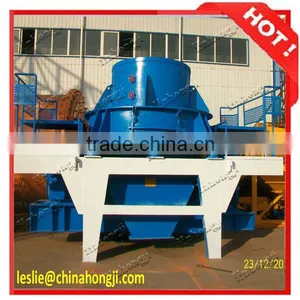 Hot Selling High Quality Small Sand Maker thumbnail-1
