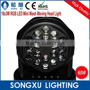Amazing Effect 18x3w RGB LED Mini Moving Head Light, Moving Head Wash Light For Event,Disco Party Nightclub/SX-MH1803 thumbnail-1