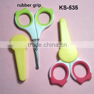 Scissors for Baby Care thumbnail-1