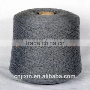 High Quality Dyed Cashmere Silk Blend Yarn thumbnail-1