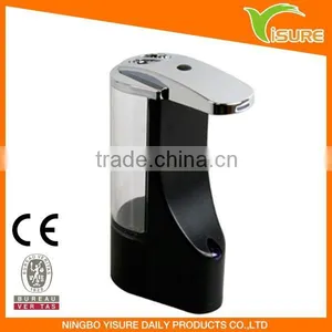 Sensor Soap Dispenser 5008EA--500ml Plastic Sensor Soap Dispenser thumbnail-1