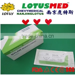 7.Surgical Suture With Needle thumbnail-1