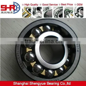 Self-aligning Ball Bearings 22012RS Bearings Navigation thumbnail-4