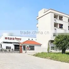 Guangdong Smaco Automation Technology Co., Ltd. company overview - view 1 thumbnail