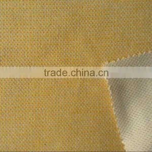 TR Jacquard Kintted Fabric thumbnail-2