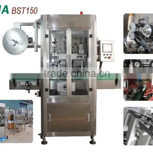 Factory Price Automatic PVC Shrink Sleeve Label Machine thumbnail-1