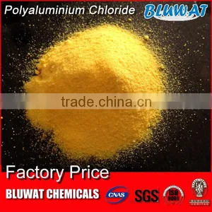 Bangladesh Textile ETP Chemicals Yellow Polyaluminum Chloride Quality Choice thumbnail-1