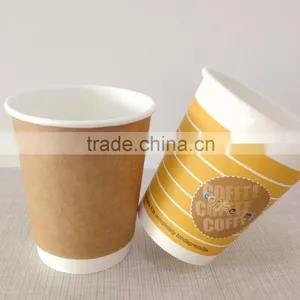 Disposable Double Wall Coffee Paper Cups thumbnail-1