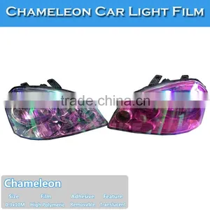 Free Shipping Car Cover PVC Sticker Chameleon Auto Headlight Film thumbnail-6