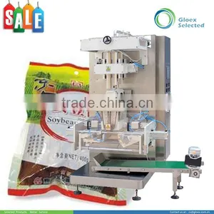New Design CE Approval Full Automatic Sachet Water Packaging Machine thumbnail-5