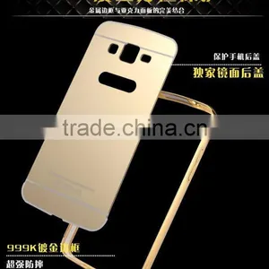 Mobile Phone Aluminum Case Compact Mirror Back Cover Case For Samsung Galaxy 7106 thumbnail-6