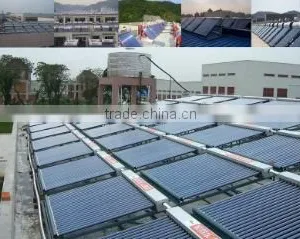 Zhejiang Jiadele Solar Energy Co., Ltd. company overview - view 3 thumbnail