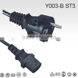 European Extension Power Cord/VDE Extension Power Cord/Euro Extension Power Plug thumbnail-1