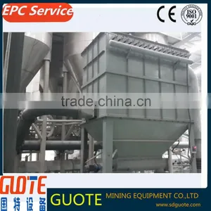 MDC Pulse Bag Type Dust Collector for Fabric and Saw Powder thumbnail-1