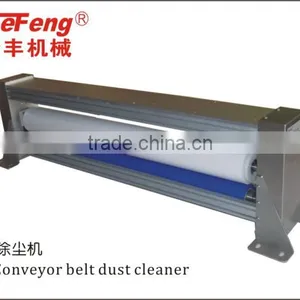 Single Side Dust Cleaner With With Good Quality thumbnail-1
