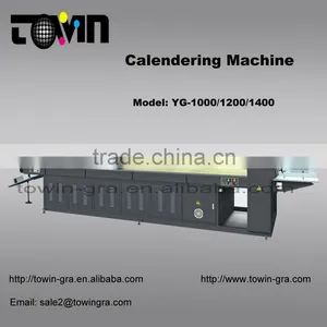 Calendering Machine-YG1200 thumbnail-1