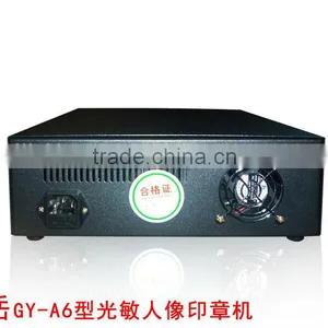 GY-A6 Overseas Service and CE Certification Shandong China Laser Flash Stamp Machine thumbnail-3