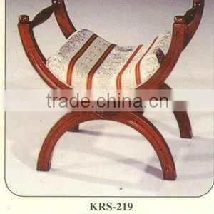 Stool King A Mahogany Indoor Furniture thumbnail-1