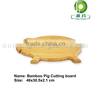 Bamboo Pig Shape Cutting Board Animal Shaped Cutting Board thumbnail-1