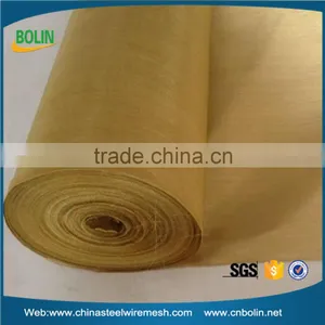80 200 Mesh Brass Emi Emf Shielding Mesh Fabric thumbnail-6