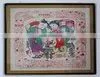 Decorative Rice Paper thumbnail-1