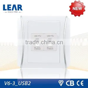uk Usb Wall Socket thumbnail-1