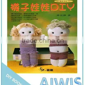 DIY Professional Series -11baby Socks DIY Book thumbnail-1