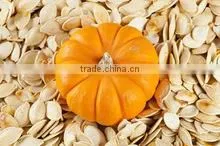 Pumpkin Seeds China Seeds thumbnail-1