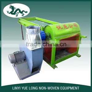 Six Rollers Fiber Opening Machine For Non Woven Fabric thumbnail-2