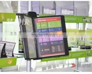 Wall Mounted Display File thumbnail-1