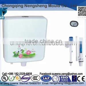 Dual-Flush Upper Ultra-thin Cistern Plastic Toilet Squat Pan Cistern thumbnail-1