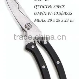 Scissors KS079 thumbnail-1