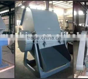 Hot China Products Shredding Machine thumbnail-3